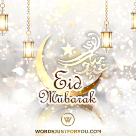 Eid Mubarak Gif
