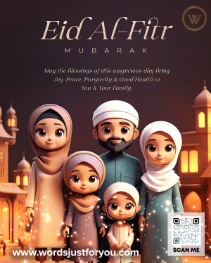 Eid Mubarak Gif Greetings - Eid Mubarak GIF