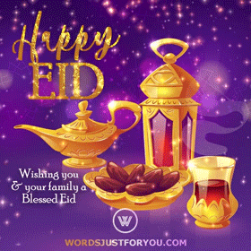 Happy Eid Gif