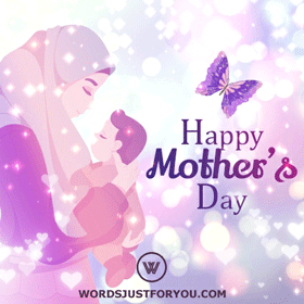 Happy Mother's Day Gif