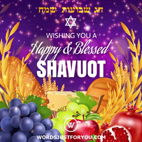 Happy Shavuot Gif