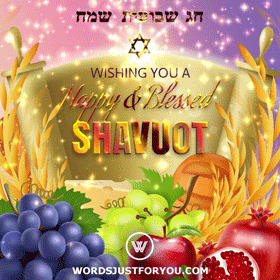 Happy Shavuot Gif