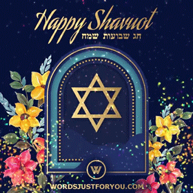 Happy Shavuot Gif