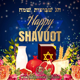 Happy Shavuot Gif