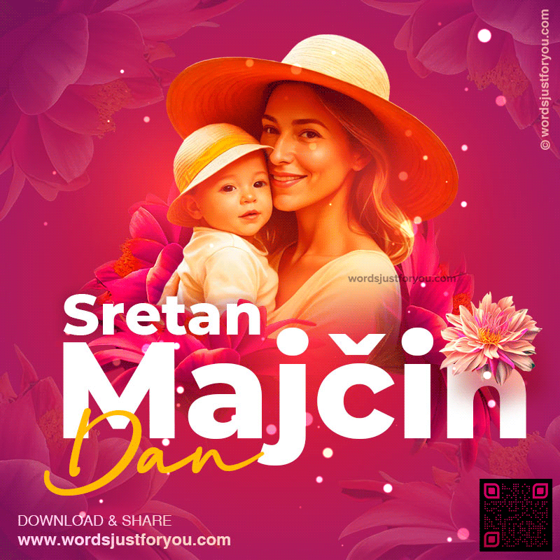 Sretan Majčin Dan Gif