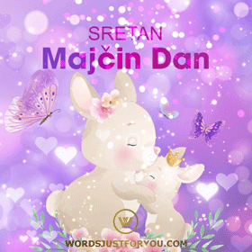Sretan Majčin Dan Gif