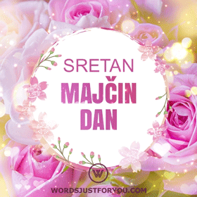 Sretan Majčin Dan Gif