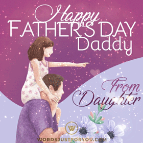 Happy Father's Day Gif