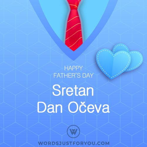 Sretan Dan Očeva