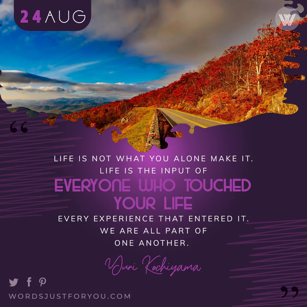 Daily Motivational Quote - 24 August