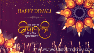 Animated Happy Diwali Gif With Fireworks, Diya And Glitter