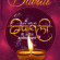 Animated Happy Diwali Diya Gif Wishes Image