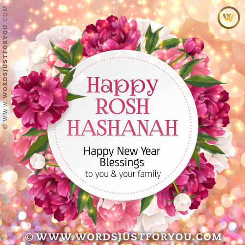 Happy Rosh Hashanah Greetings Gif 7853 »