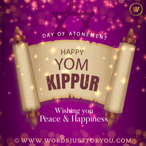 Happy Yom Kippur Gif