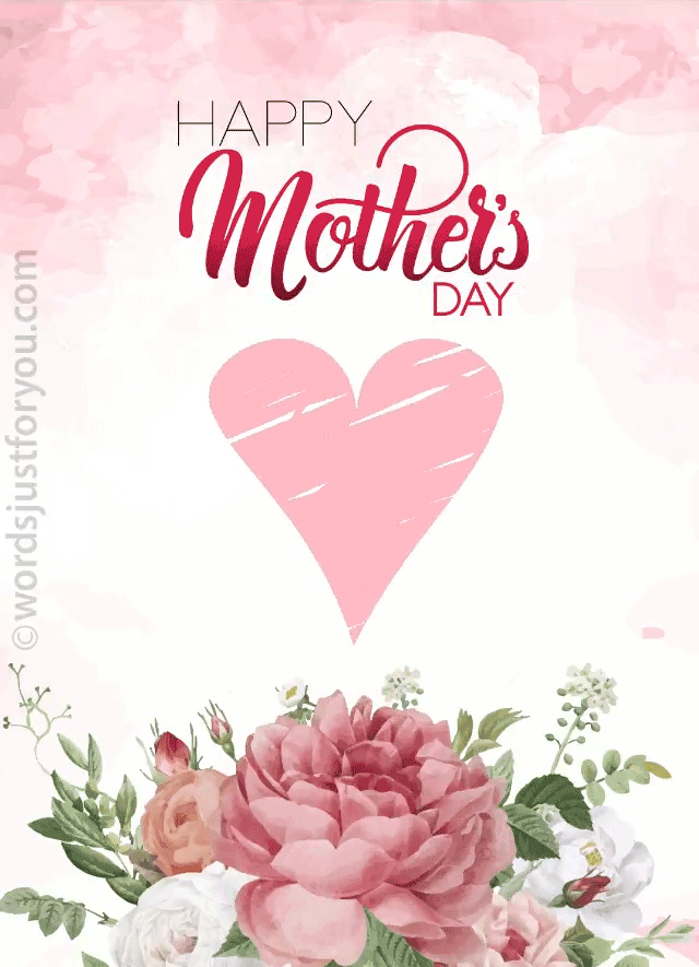 Happy Mothers Gif With Beating Heart