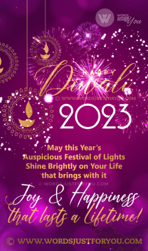 Happy Diwali 2023 Gif