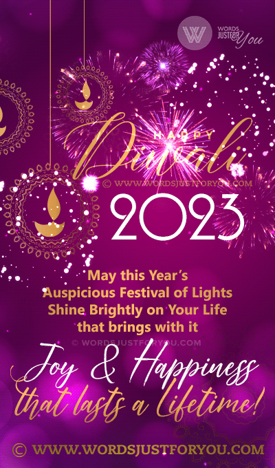 Happy Diwali 2023 Gif