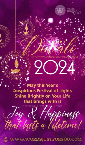 diwali greetings 2024 gif - happy diwali 2024 gif - diwali ecard
