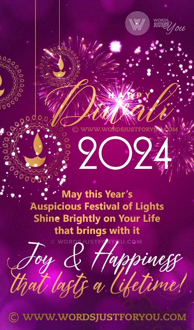 diwali greetings 2024 gif - happy diwali 2024 gif - diwali ecard - fireworks diwali gif