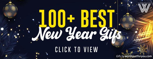 Happy New Year Balloons Gif 1