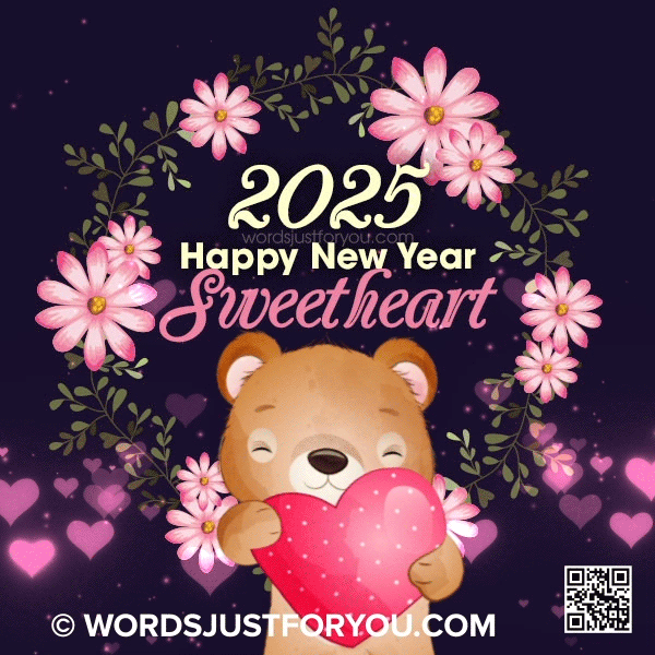 2025 Happy New Year Sweetheart, Happy New Year GIF