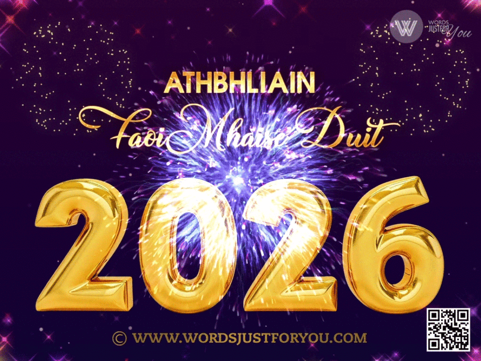 2026 Athbhliain Faoi Mhaise Duit Gif. Happy New Year Wishes In Irish.