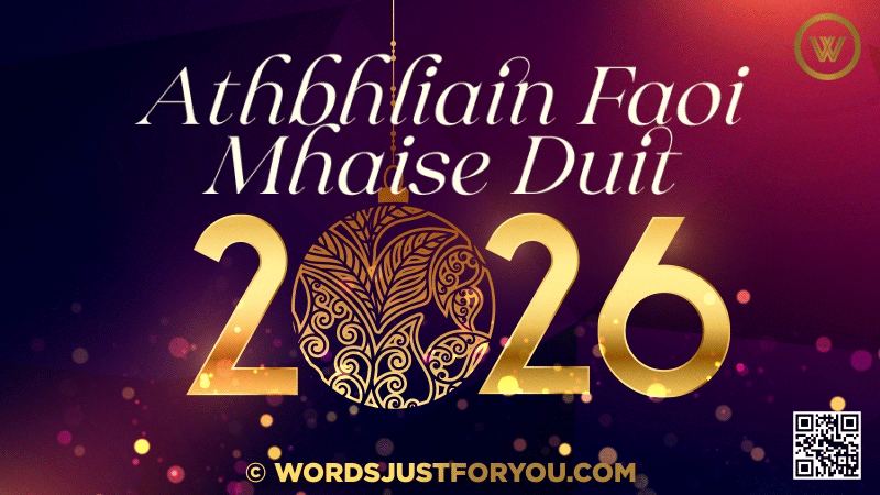 2026 Athbhliain Faoi Mhaise Duit Gif. Happy New Year Wishes In Irish.