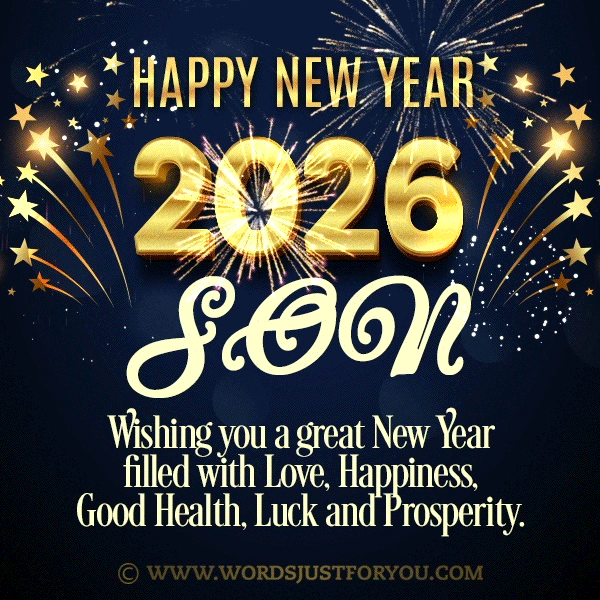 2026 Happy New Year Son Gif, Happy New Year Son, Happy New Year Son Gif, Happy New Year My Son Gif With Wishes, Happy New Year My Son Gif, Happy New Year Wishes For Son, New Year Wishes For Son, Happy New Year Card For My Son, Son Happy New Year Gif