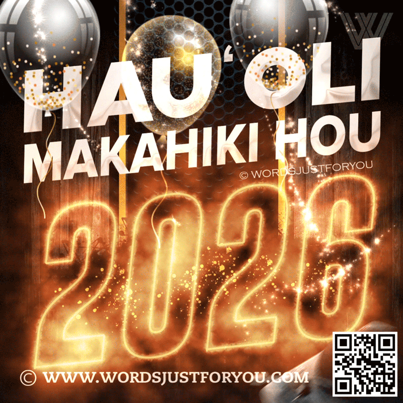 2026 Hauʻoli Makahiki Hou GIF, Happy New Year GIF in Hawaii