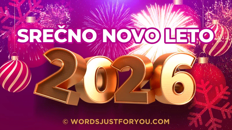 Srečno Novo Leto 2026 Gifs. 