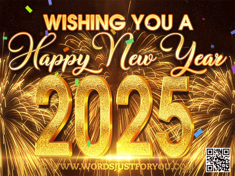Amazing Gold Fireworks New Year Gif with Confetti, Happy New Year GIF, New Year GIF, 2025 GIF