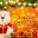 Cute Merry Christmas Wishes Gif - Cute Merry Christmas Gif - Merry Christmas 2023