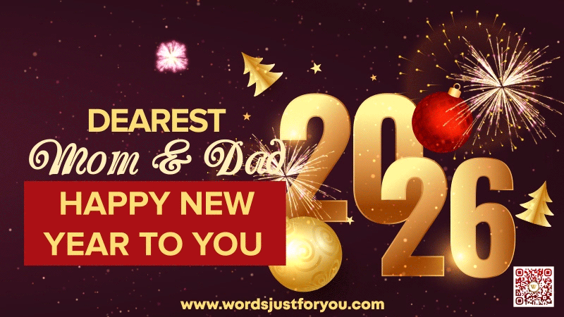 Happy New Year Mom And Dad Gif, Happy New Year Mom And Dad, Happy New Year Mom And Dad Gif, Happy New Year My Mom And Dad Gif With Wishes, Happy New Year My Mom And Dad Gif, Happy New Year Wishes For Mom And Dad, New Year Wishes For Mom And Dad, Happy New Year Card For My Mom And Dad, Mom And Dad Happy New Year Gif
