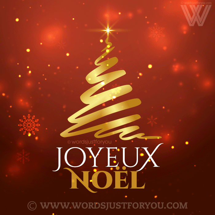 Joyeux Noël Gif - Merry Christmas Gif In French - Gif Joyeux Noël Scintillant