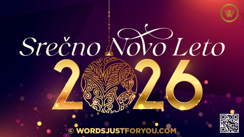 Srečno Novo Leto, Srečno Novo Leto Gif, Srečno Novo Leto 2026, E-Čestitka Za Srečno Novo Leto, Srečno Novo Leto Želi, Srečno Novo Leto Animirani Gif, Slike Srečnega Novega Leta, Happy New Year In Slovenia, Happy New Year Gif In Slovenia, Slike Srečnega Novega Leta 2026, Brezplačna E-Čestitka Za Srečno Novo Leto 2026