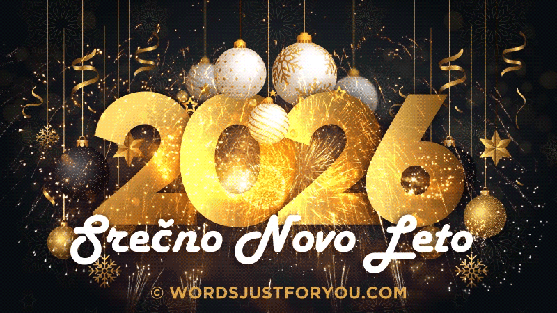 Srečno Novo Leto, Srečno Novo Leto Gif, Srečno Novo Leto 2026, E-Čestitka Za Srečno Novo Leto, Srečno Novo Leto Želi