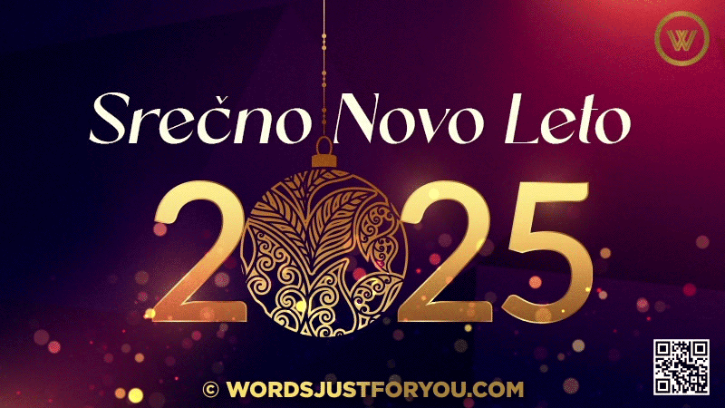 2025 Srečno Novo Leto GIF