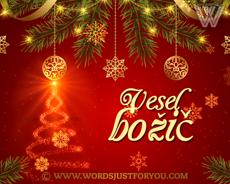 Vesel Božič Gif - Merry Christmas Gif In Slovenia