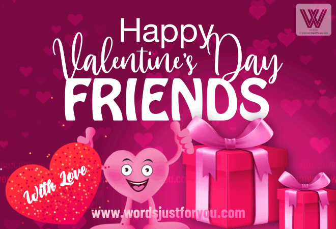 Happy Valentines Day Friends Gif