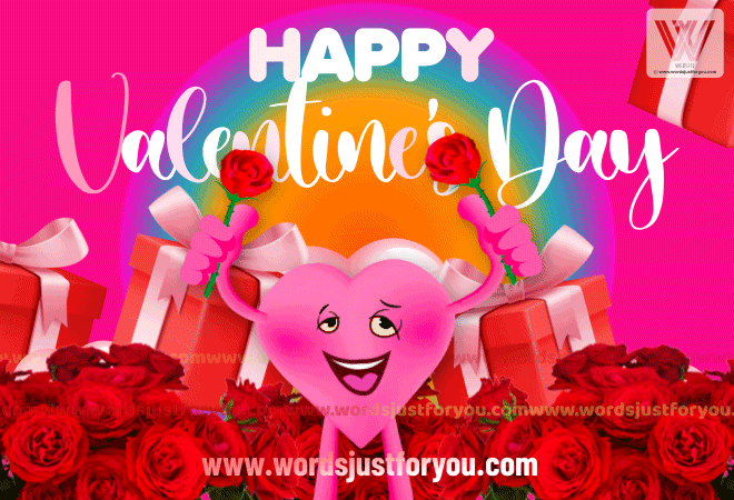 Happy Valentines Day Funny Heart Gif
