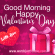 Animated Good Morning Happy Valentines Day Gif