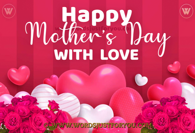Beautiful Pink Happy Mother's Day Gif - Happy Mothers Day Gif