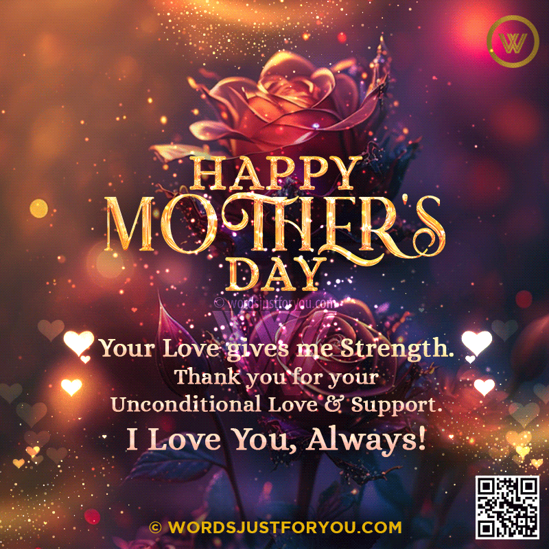 Happy Mothers Day May 12, 2025 » Original Creative Animated GIFs