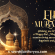 Animated Eid Mubarak Ecard - Eid Mubarak Gif