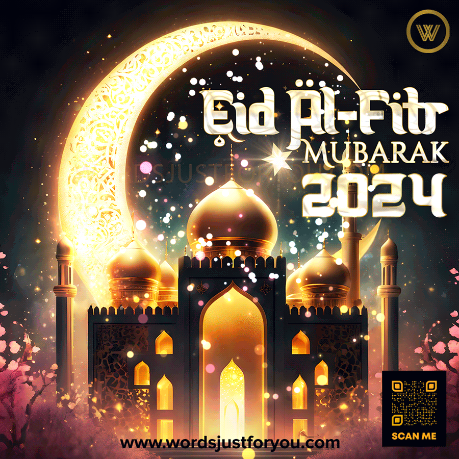 30+ Animated Eid Mubarak Gifs » Original Creative