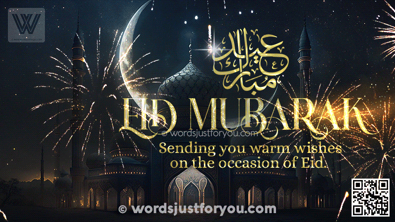 Eid Mubarak Gif - Ed Mubarak Ecard - Eid Mubarak Greetings