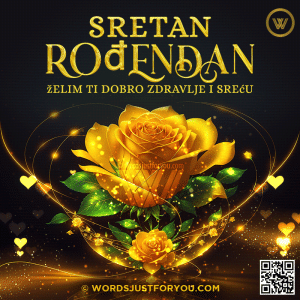 Sretan Rođendan Gif - Sretna Rođendanska E-Čestitka - Happy Birthday Gif In Croatian