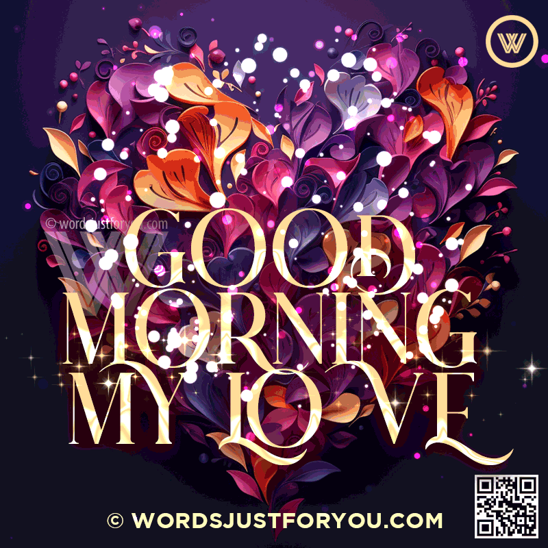 Good Morning My Love Gif For Her With Heart And Fireworks - Good Morning Gif - Good Morning Gif For Her