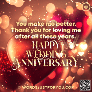 Happy Wedding Anniversary Wishes Gif - Happy Wedding Anniversary Gif