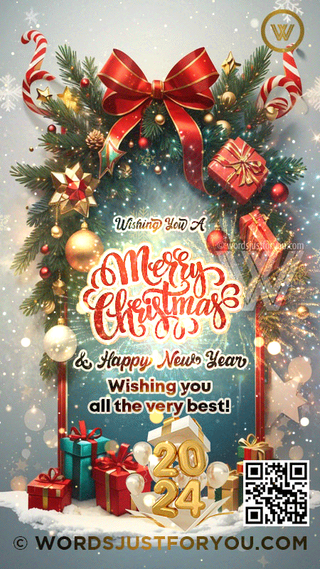 Merry Christmas and Happy New Year Gif